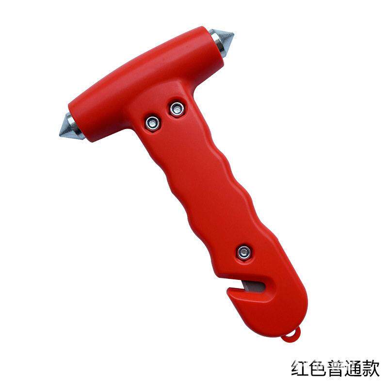 车用汽车二合一安全锤不带底座救生应急锤消防逃生锤车载破窗器