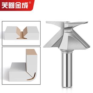 圆弧折弯一体刀成型刀具R18R30木门墙柜圆弧折弯刀免填充软化工艺