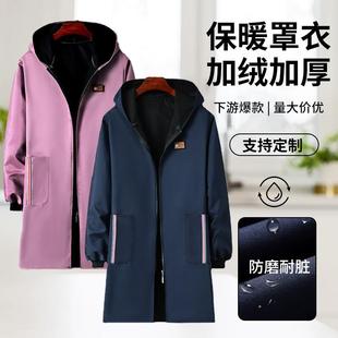 冬季罩衣加绒加厚正穿衣厨房围裙防水防油长袖工作服耐脏男女