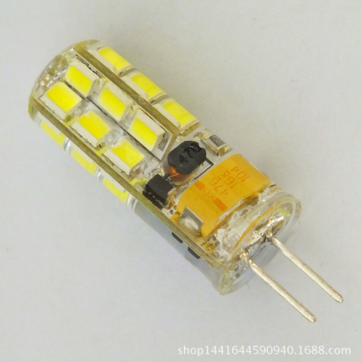 厂家直售LED玉米灯AC/DC12V 2835 24灯 2w通用款钽电容硅胶低压灯
