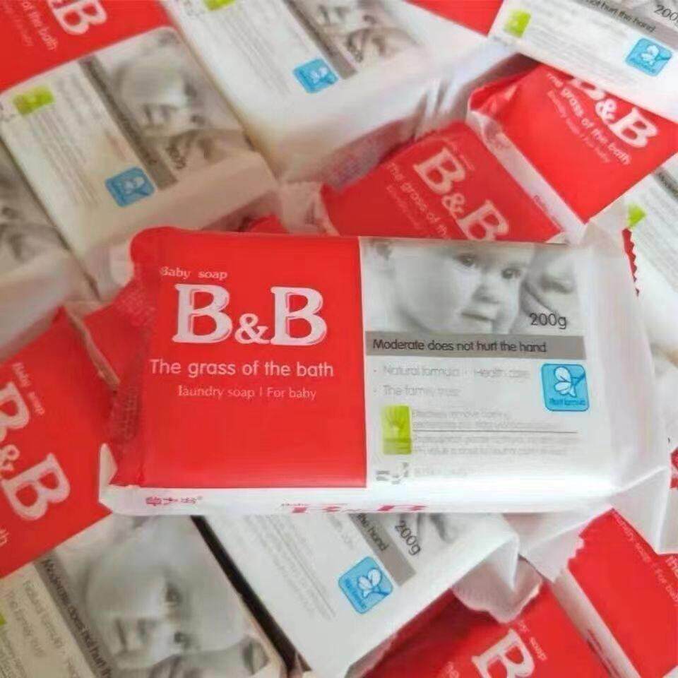 草之浴婴儿BB皂皂儿童尿布皂洗衣皂槐花香12块包邮专用