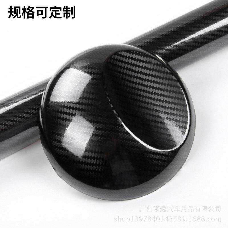 分切碳纤维贴纸3d 4d 5d 6d 7D碳纤膜亚光黑 汽车碳纤维改色贴膜
