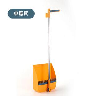 家用魔术扫帚扫地笤帚组合神器卫生间软毛垃圾铲 折叠扫把簸箕套装