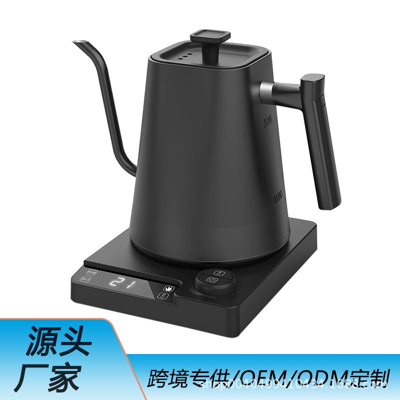 智能温控手冲咖啡壶不锈钢烧水壶泡茶家用长细嘴控温鹅颈壶供跨境
