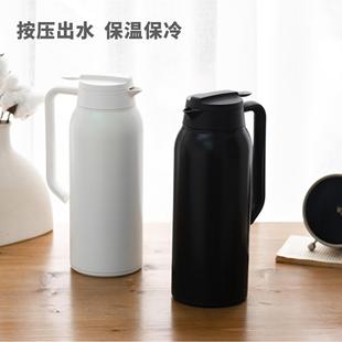 316不锈钢真空保温壶家用暖水壶1.5L大容量开水瓶礼品咖啡壶