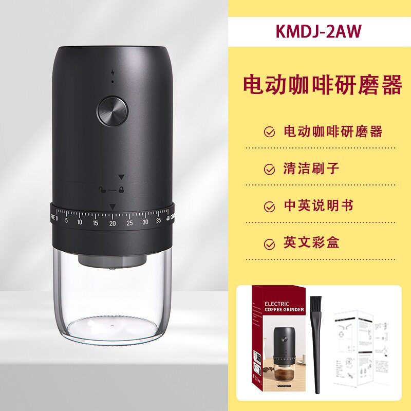 迷你电动打粉机家用咖啡店两用
