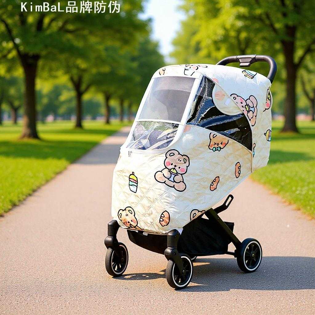 遛娃神器防风罩婴儿车挡风保暖罩