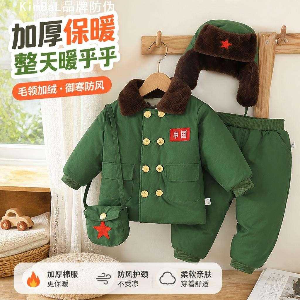 儿童军绿色加厚加绒冬季男童棉服