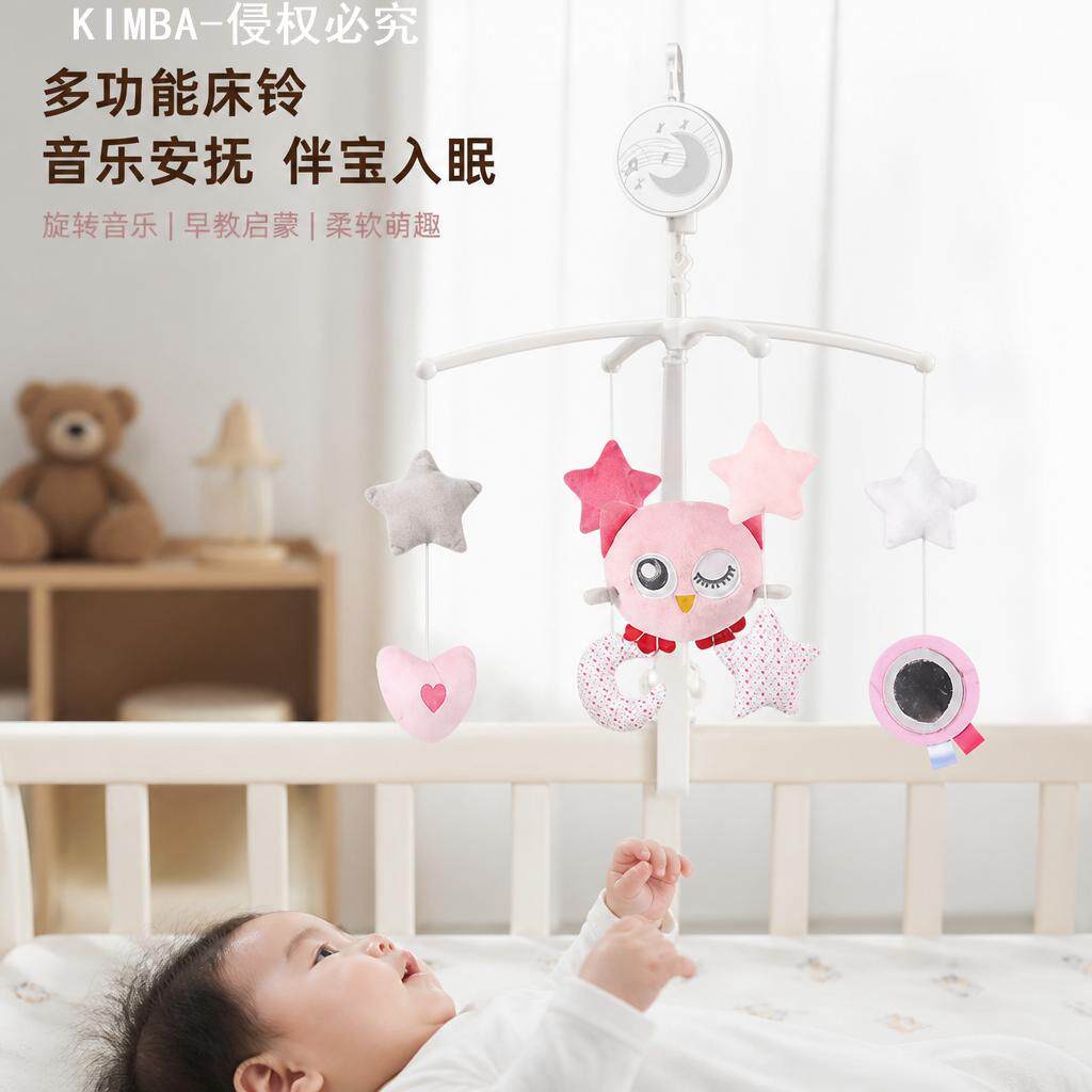 婴儿推车专用旋转床铃音乐安抚