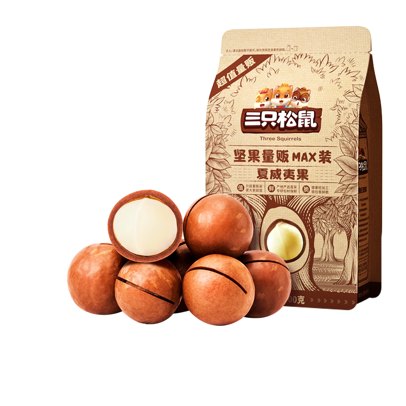 三只松鼠夏威夷果500g坚果孕妇量贩装奶油味原味健康零食特大干果