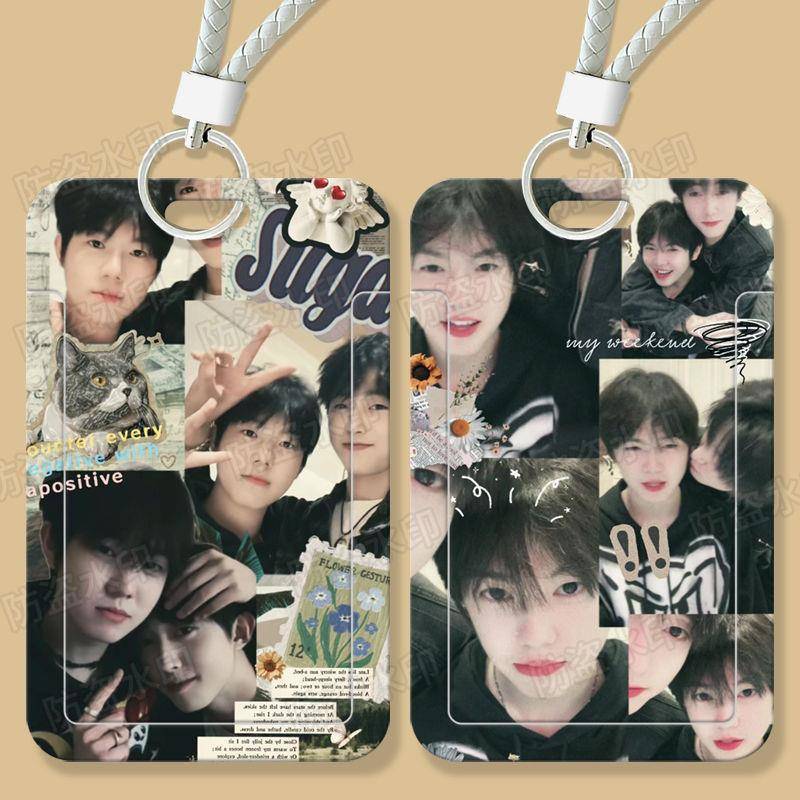 秦文龙赵辰宇学生滑盖卡套饭卡公交卡身份证件保护套门禁校园卡