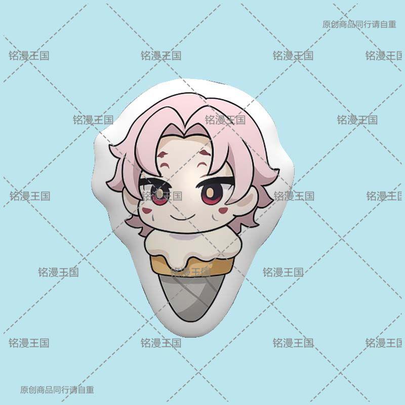 鬼灭之刃累魇梦堕姬妓夫太郎抱枕娃娃毛绒玩偶公仔异形