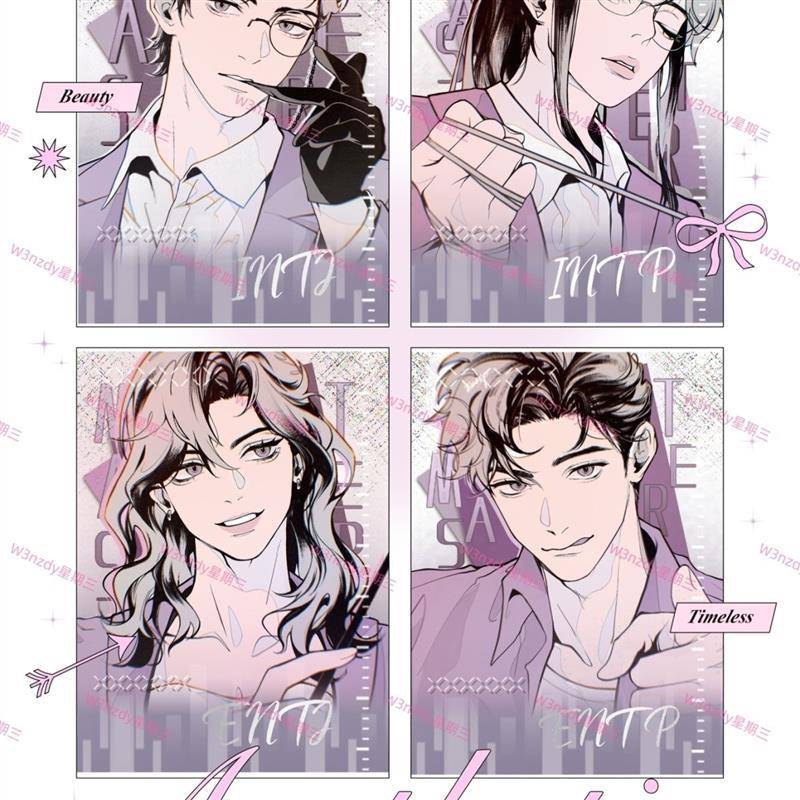 【贝谷社】MBTI面包体16p周边Master系列拍立得infp/intp/entp