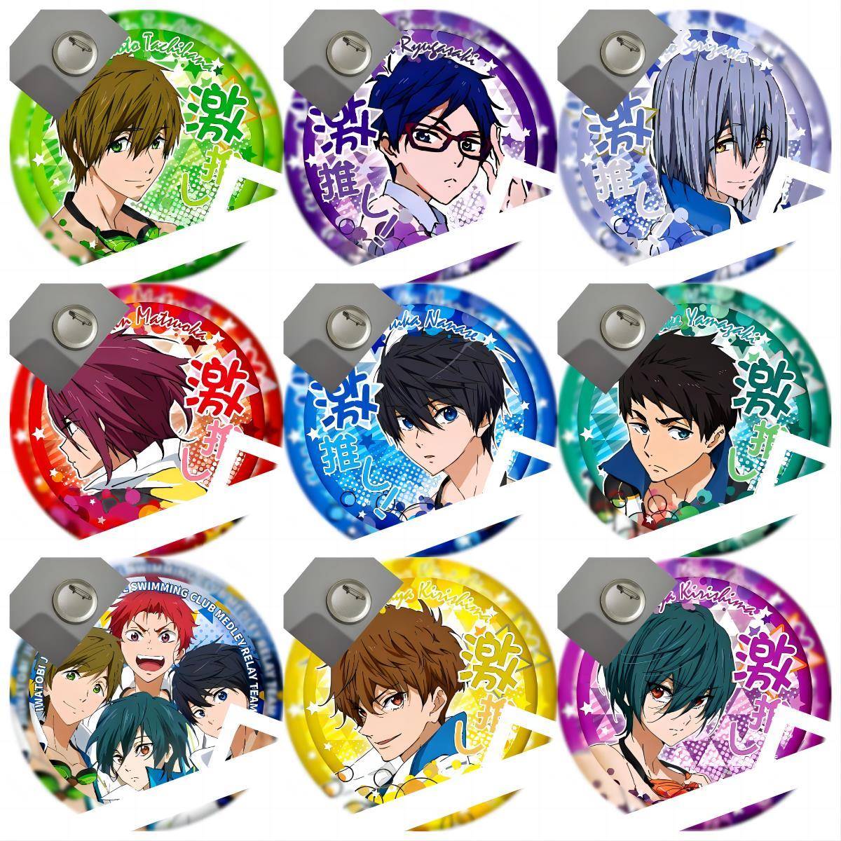 自制free男子游泳部激推吧唧遥郁弥夏也胸针徽章谷子挂件痛包吧唧