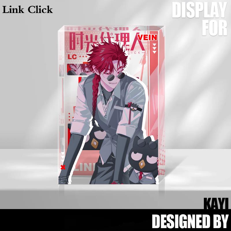 萧未影Vein周边亚克力卡砖夏斐陆光乔苓程小时立牌钥匙扣生日礼物