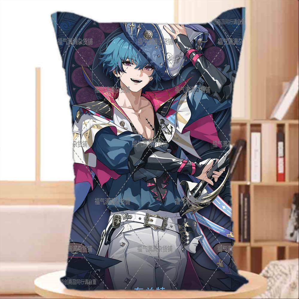 鸣潮布兰特等身抱枕半身长条长方形睡觉枕头靠背