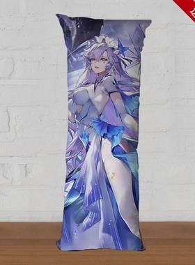 坎特雷拉等身抱枕定制鸣潮动漫周边半身枕长条枕宿舍床上枕头礼物