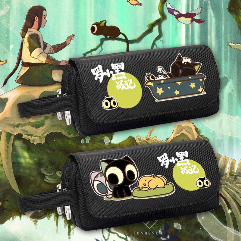 罗小黑战记动漫周边笔袋 动画中小学生二次元周边耐用文具盒礼物