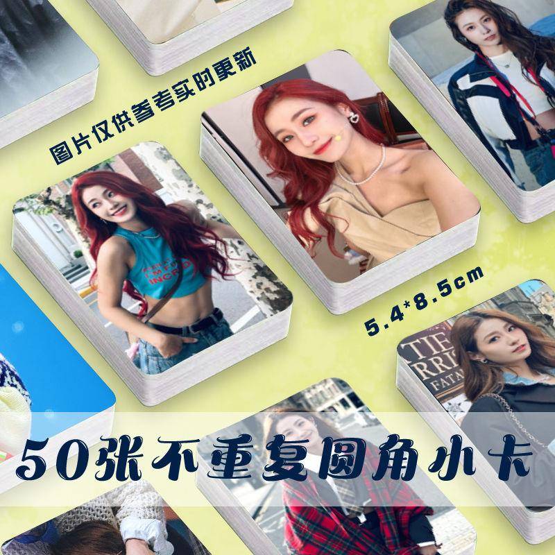 新款文颖倩周边小卡镭射明星自印随心配周边lomo卡专辑签名照三寸