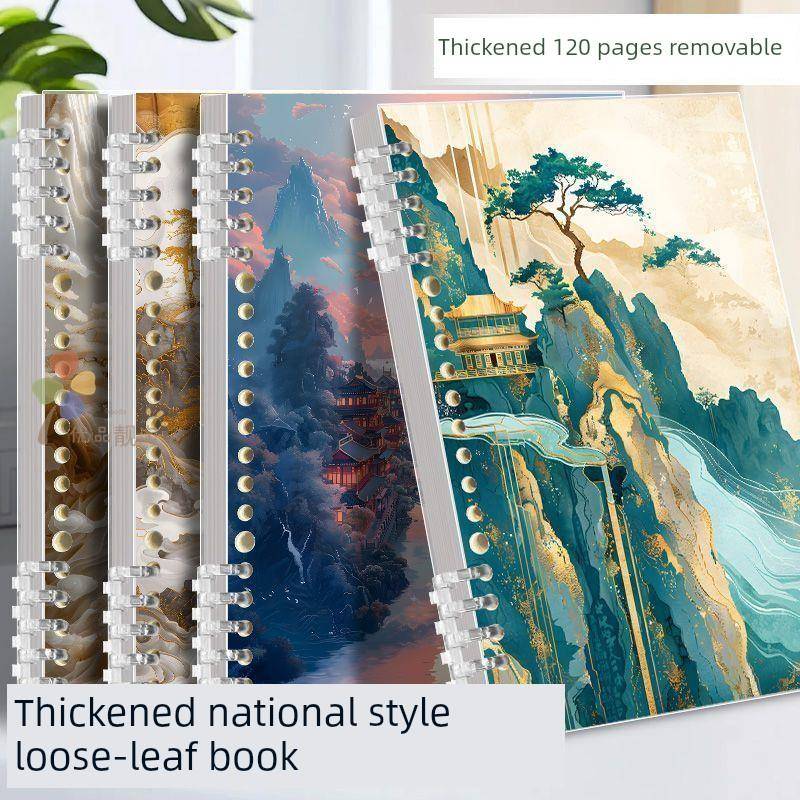 高颜值古风笔记本b5活页本可拆卸笔记本本子横线网格空白英语本子