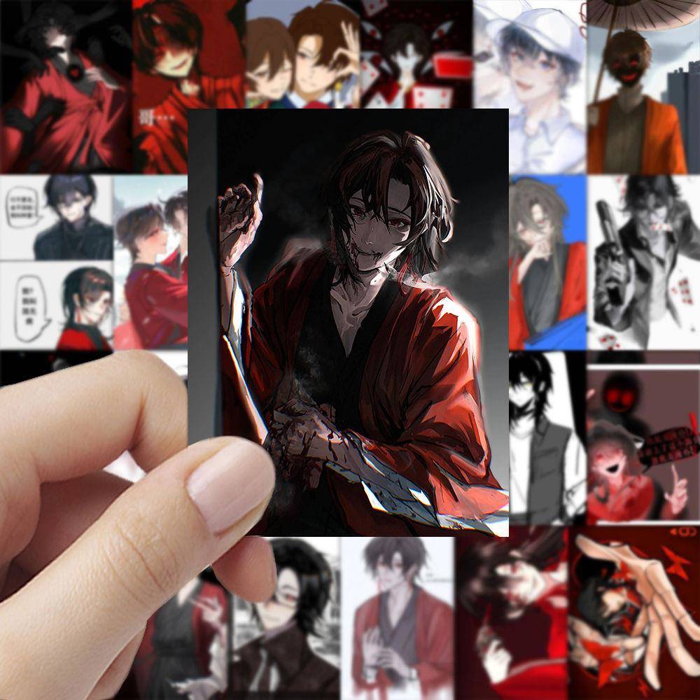 我不是戏神贴纸189张陈伶简长生小说周边创意恐怖粘贴装饰diy贴画
