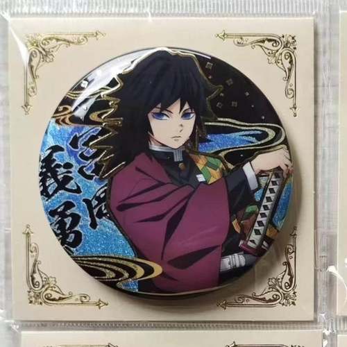 新款鬼灭之刃周边谷子时透无一郎吧唧徽章个人池二次元背包挂件装