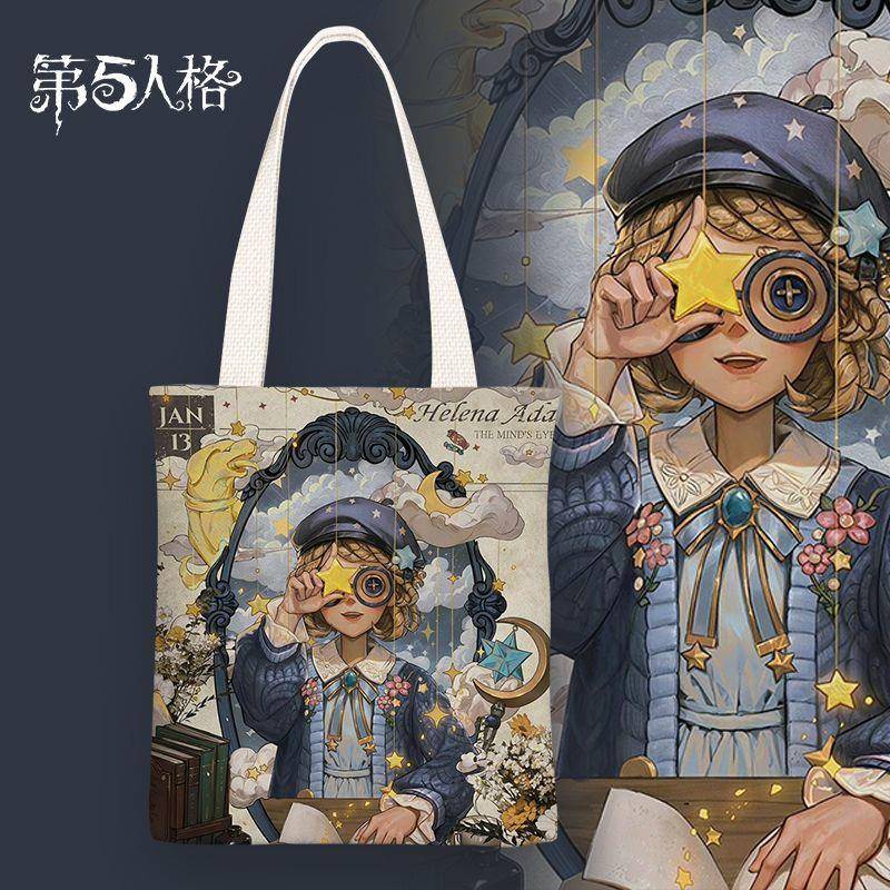 第五人格游戏周边帆布袋简约学生单肩包小挎包ins风小清新男女包