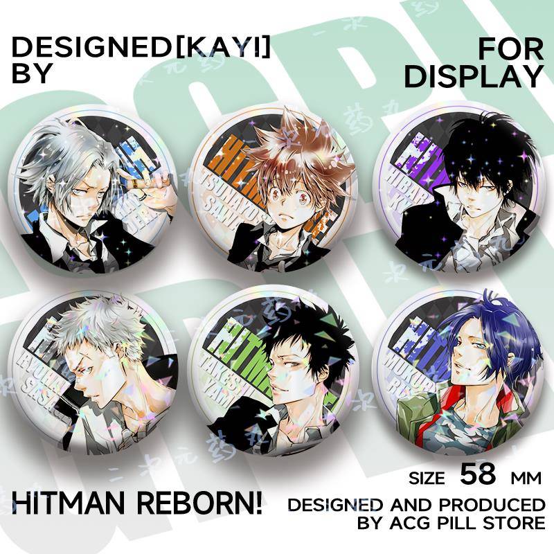 家庭教师周边谷子云雀恭弥隼人泽田纲吉吧唧徽章镭射胸针挂饰礼物