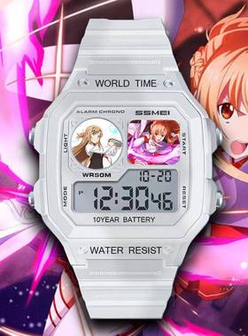 新款亚丝娜桐人刀剑神域动漫电子表防摔防水有闹钟夜光有秒钟送人