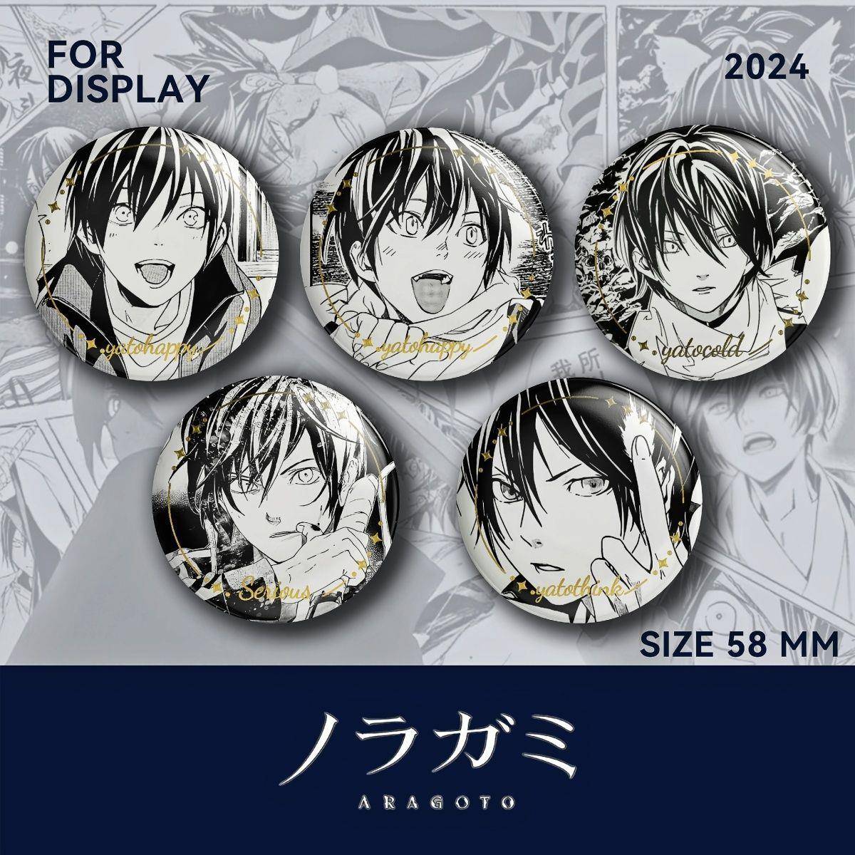 【野良神】野良神漫画风镭射吧唧谷子二次元周边手工