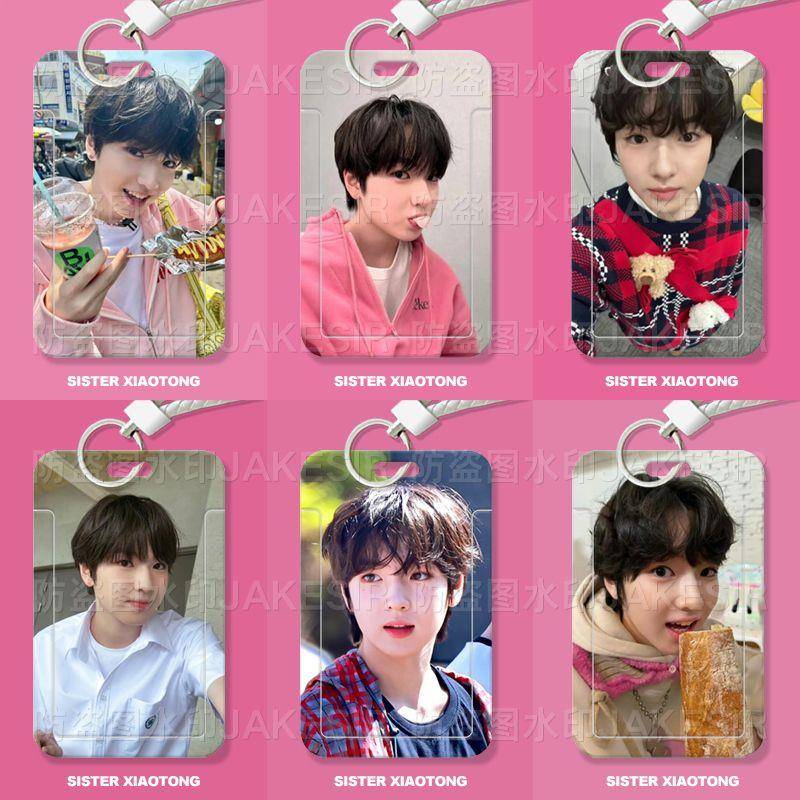 sakuya藤永咲哉周边学生滑盖卡套饭卡公交卡身份证件保护套门禁