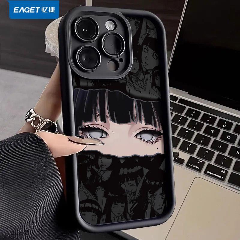 适用火影动漫邹田苹果14/15/16PLUS PRO手机壳15PROMAX卡通酷帅软