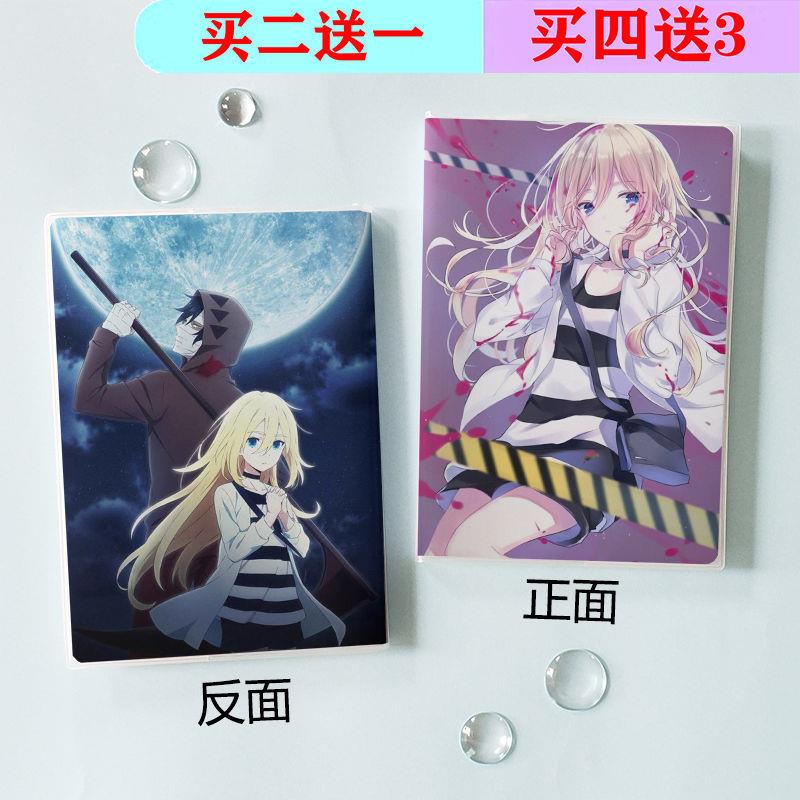 二次元动漫周边笔记本子来图定制杀戮天使胶套本日记事本学生文具