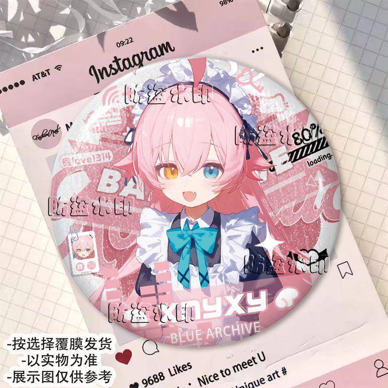 小鸟游星野二次元双闪吧唧碧蓝档案镭射徽章马口铁痛包装饰收藏品