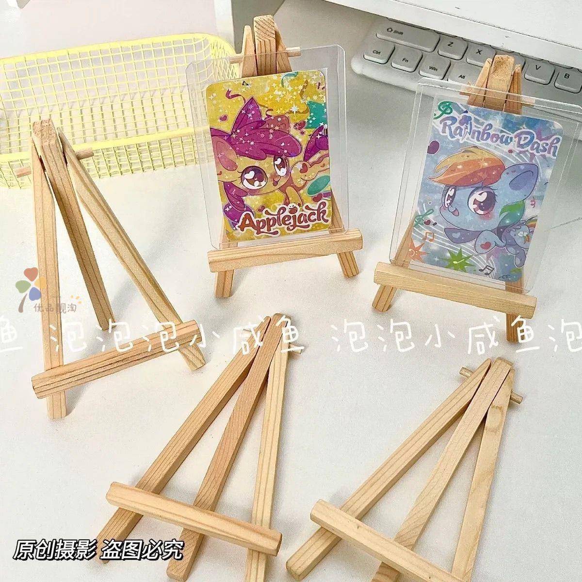 ins爱豆同款小卡展示架追星桌面透明装饰摆件日系木质支架硬卡