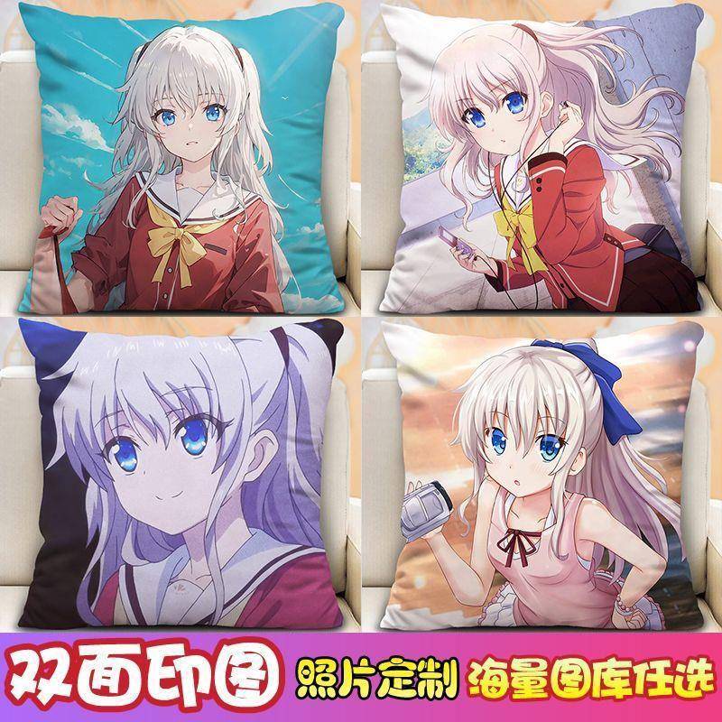 友利奈绪周边抱枕定制动漫二次元男生沙发靠垫枕头公仔礼物玩偶
