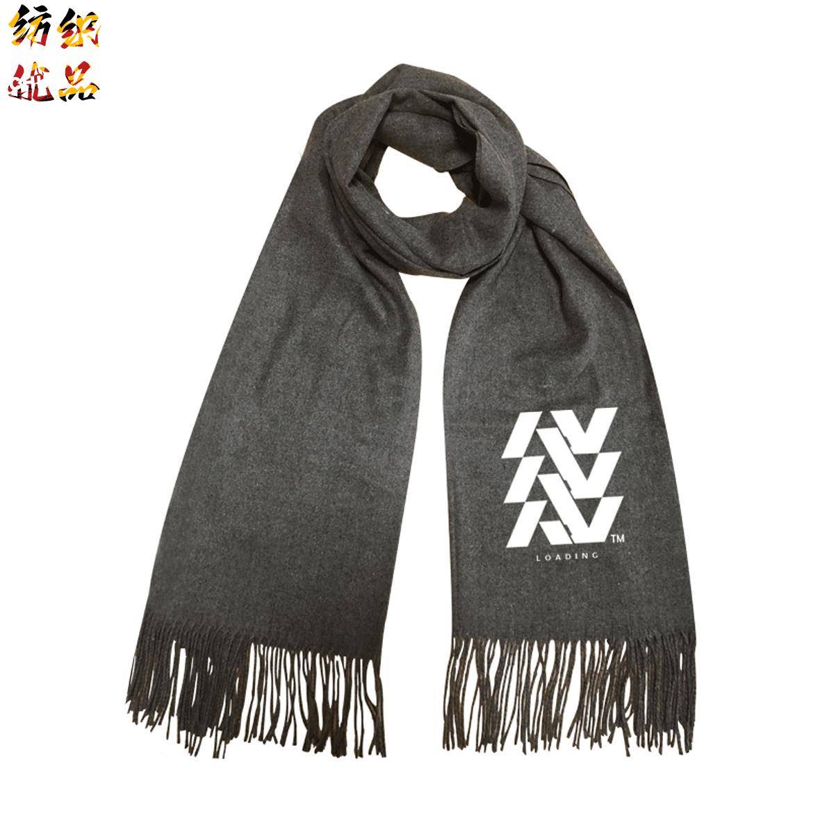 绝区零游戏亓才孑Random铃同款cos男女冬二次元保暖围脖披肩围巾