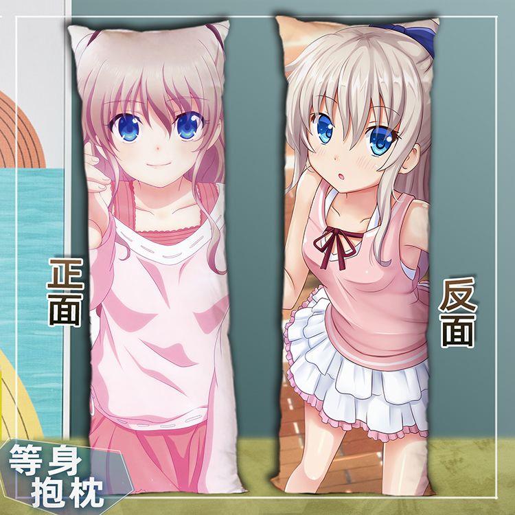 夏洛特友利奈绪周边等身抱枕定制可印照片长条枕头学生二次元礼物