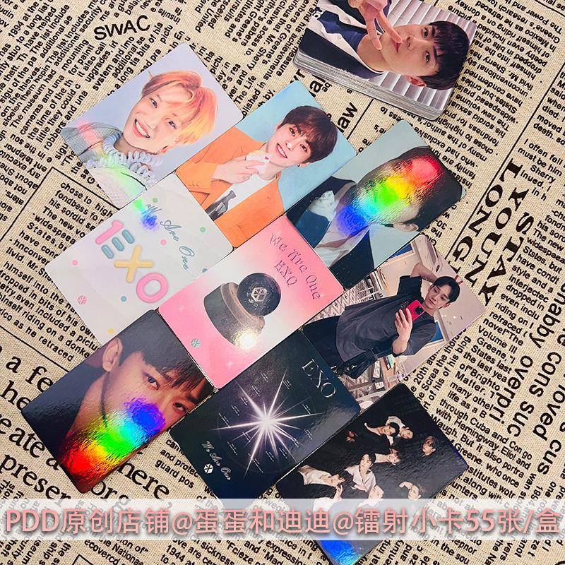 EXO小卡盒装55张韩国男团周边镭射Lomo小卡专辑闪卡拍立得自拍卡