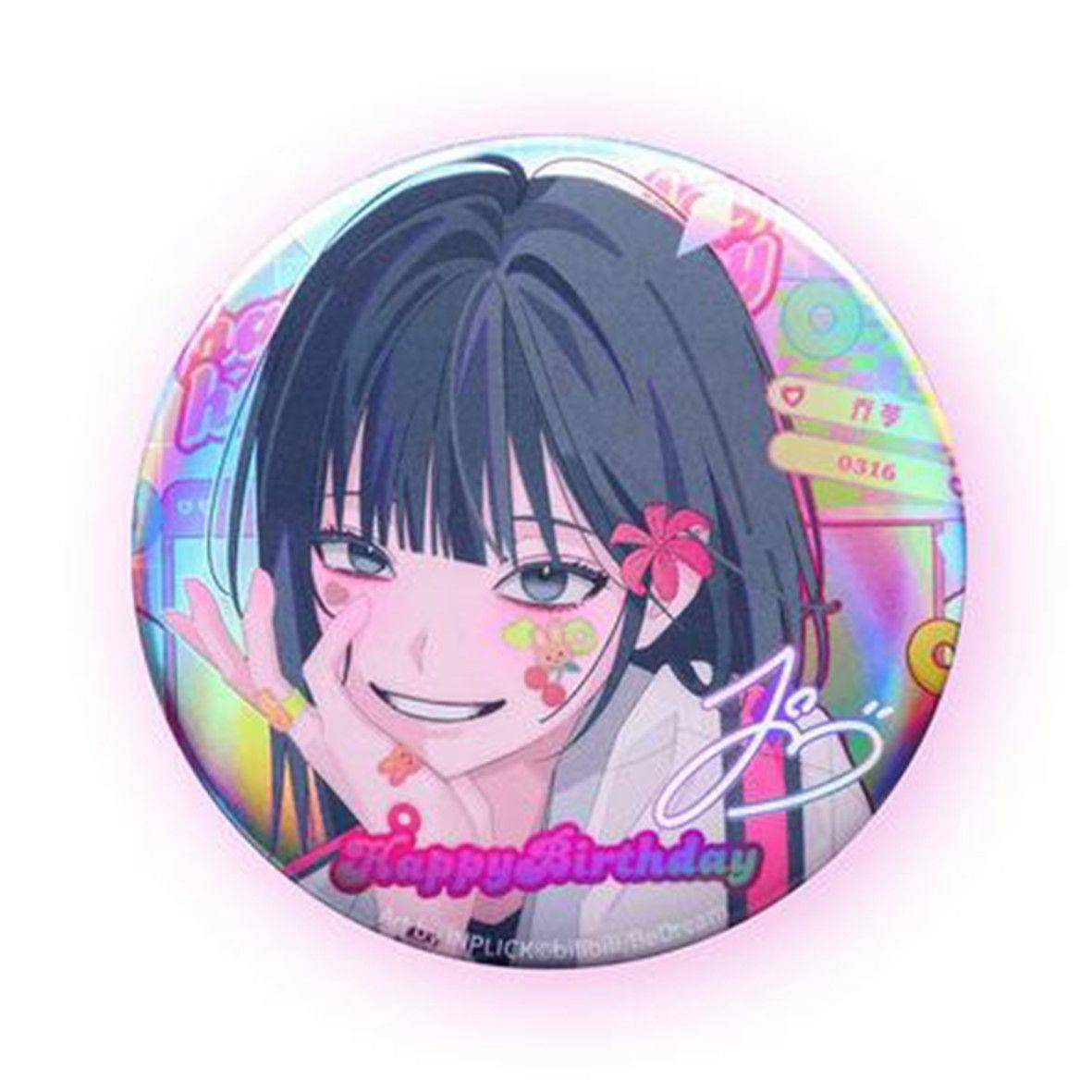 时光人绚丽之日Fancy day生贺乔苓限定爆款徽章色纸流沙摆件