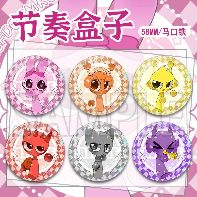 sprunki节奏盒子周边吧唧谷子收藏品装饰送礼物痛包无料徽章胸针