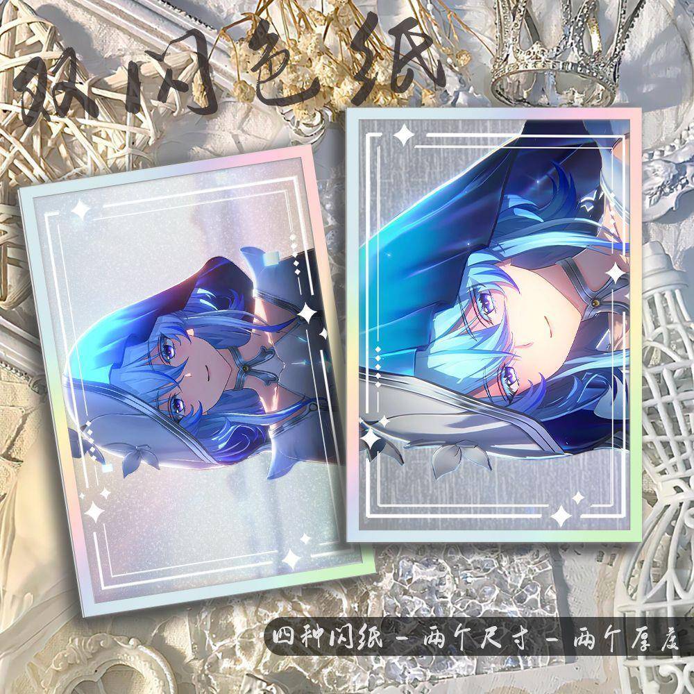 鸣潮周边守岸人溯而复始PV色纸镭射双闪色卡桌面小摆件展厅无料礼