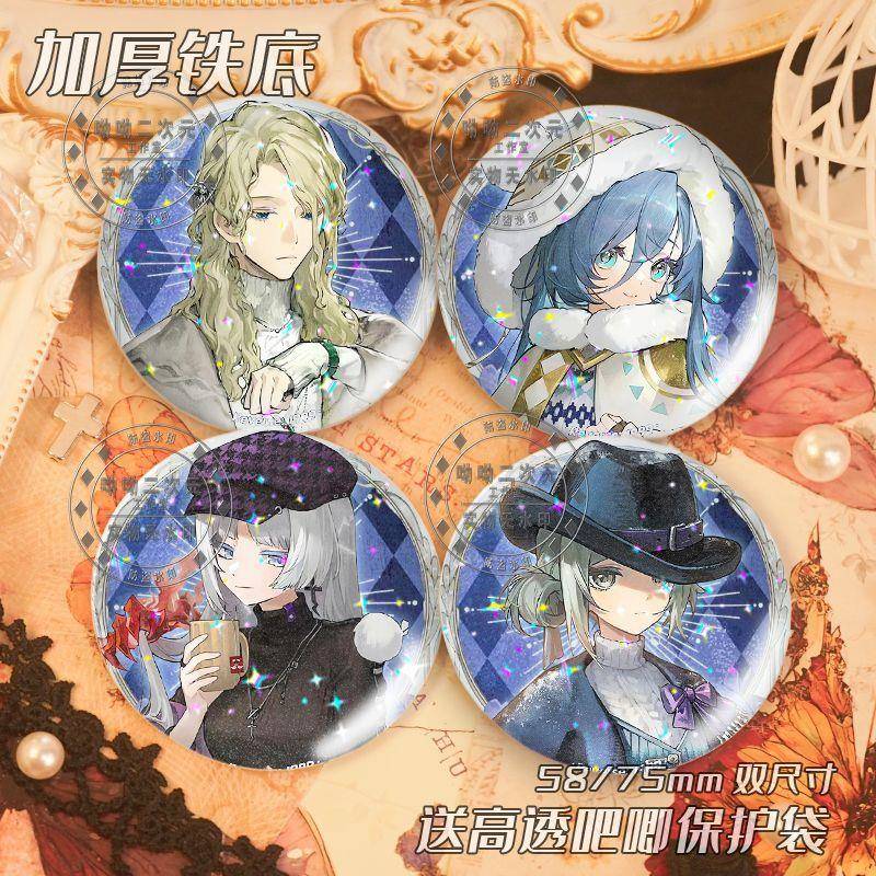 重返未来维尔汀37帕米埃6未锈铠周边 镭射吧唧徽章日谷底胸针谷子