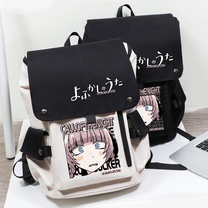 彻夜之歌 周边 动漫二次元 七草荠 夜守光 书包双肩包背包包 cos