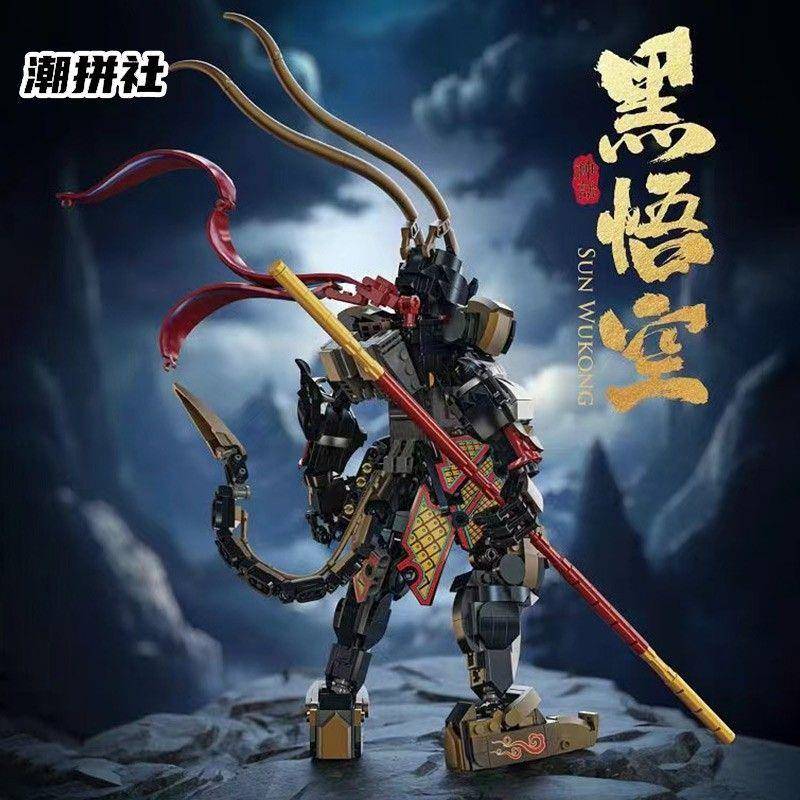 黑神话悟空手办典藏兼容某高机甲西游齐天大圣积木模型拼装玩具