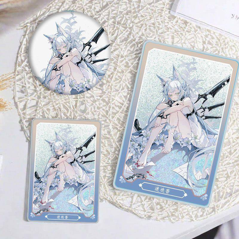 明日方舟迷迭香沙麻将咕卡吧唧礼物徽章摆件立牌学生创意咕卡砖