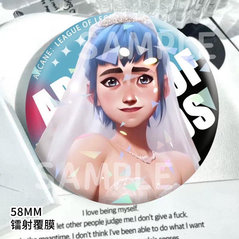 平行宇宙短发金克斯双城之战学生自制吧唧徽章谷子胸针挂饰礼物女