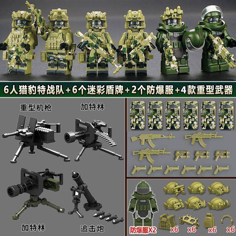三角洲行动威龙手办兼容微颗粒积木人仔三角洲行动特种兵军事男孩