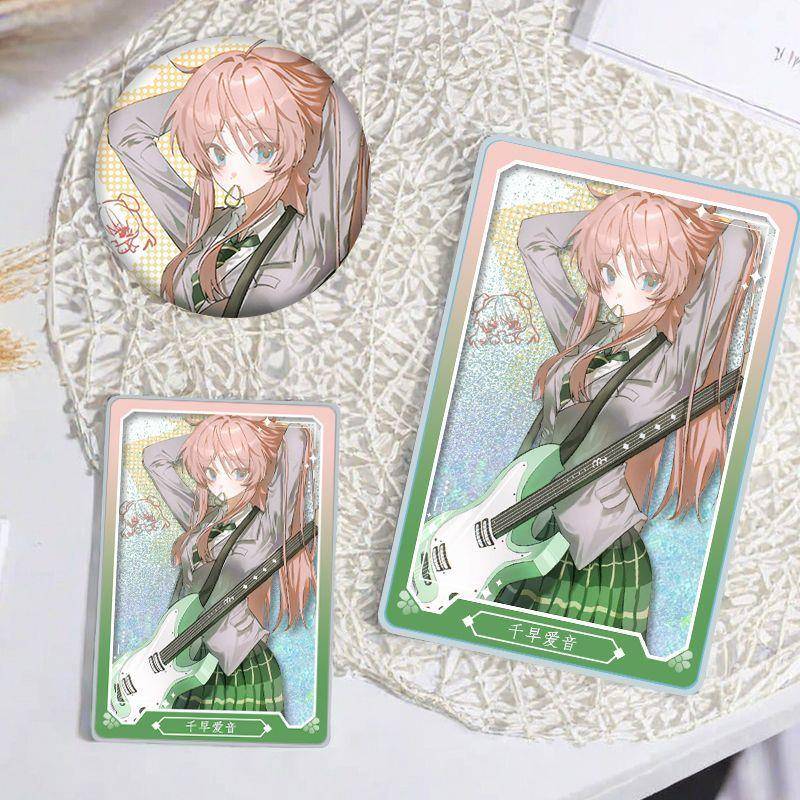 mygo千早爱音流沙麻将咕卡吧唧礼物徽章摆件立牌学生创意咕卡砖