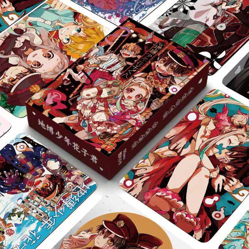 地缚少年花子君小卡55张动漫周边LOMO卡自印卡镭射三寸圆角贺卡